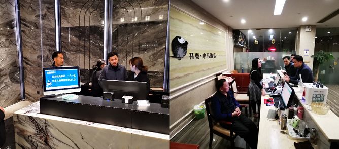 老总暗访酒店_董事长暗访自家酒店(3)