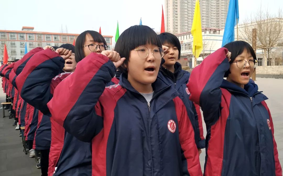 徐沟中学金河中学!高考百日誓师大会!