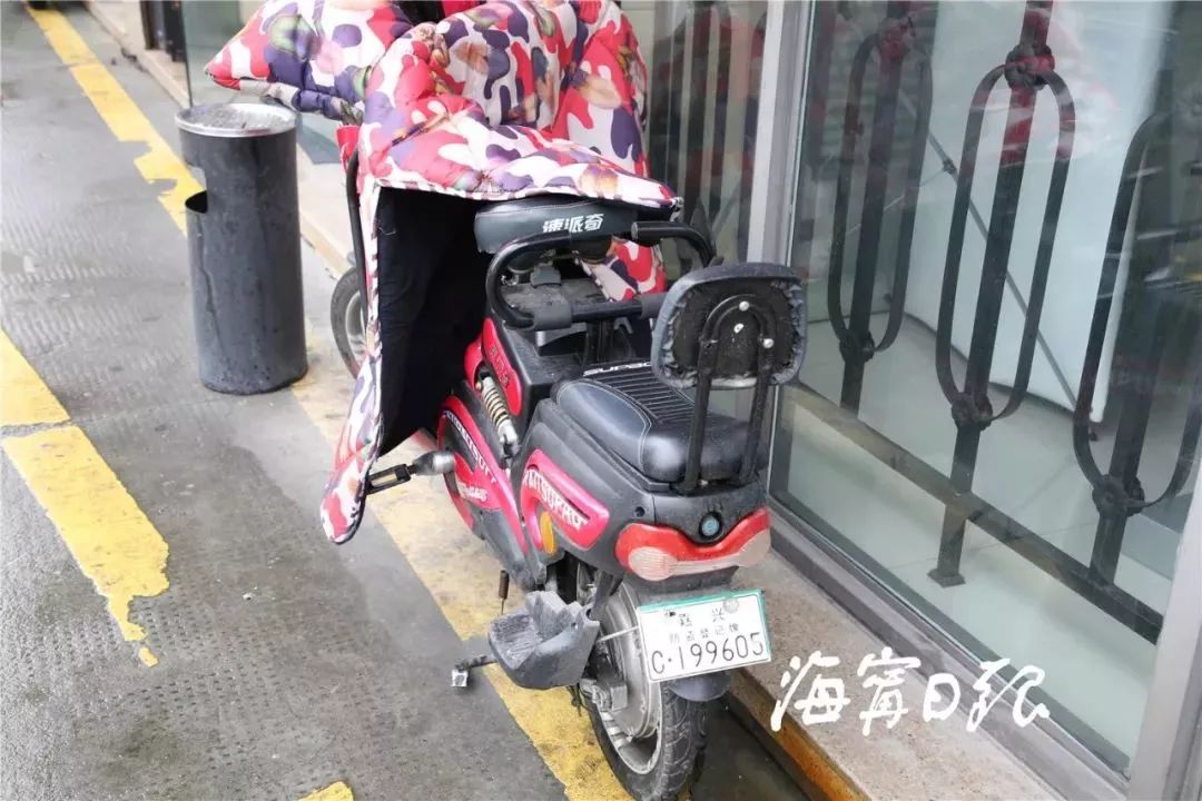 超标电动车,上白牌