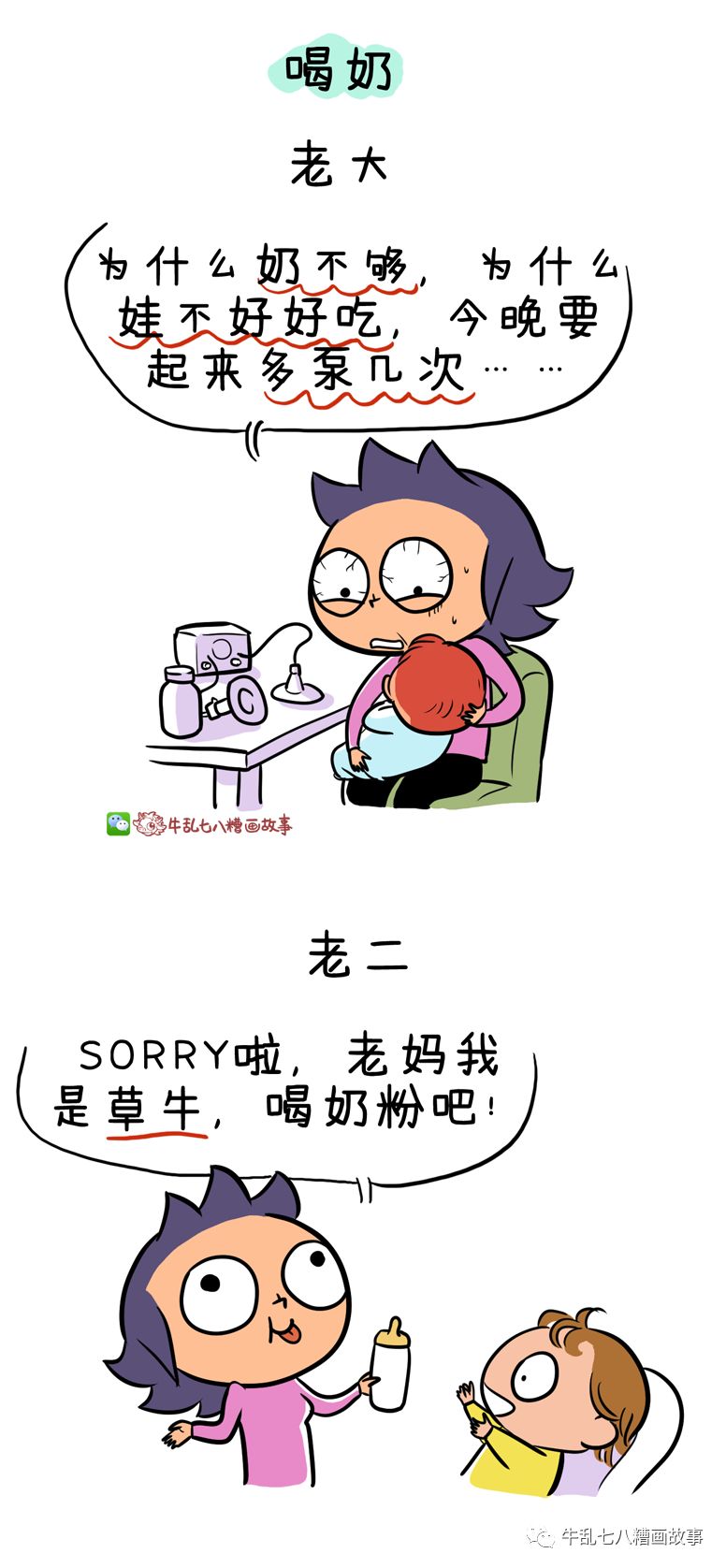 释然是什么意思