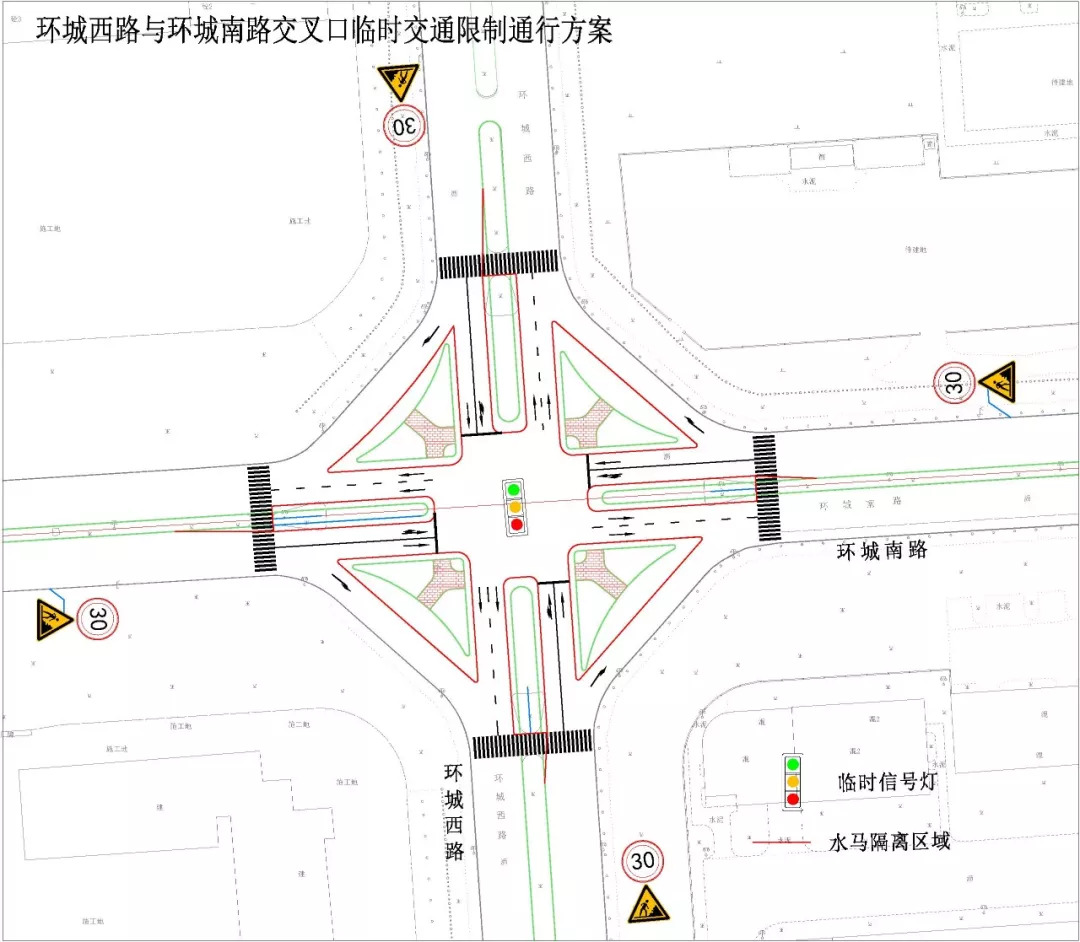 注意!桐乡市环城西路与环城南路口实施临时交通限制措施延期了!