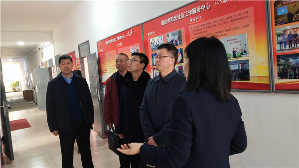 唐山市委组织部市民政局领导到唐山阳光社会工