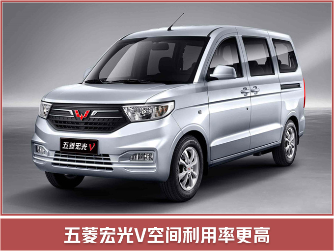 五菱3款新车上市 多花3000元买"自动挡"suv