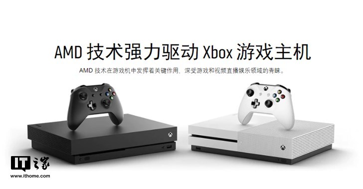 微软无光驱Xbox主机将会在5月份正式发售，同时在4月底开始预购