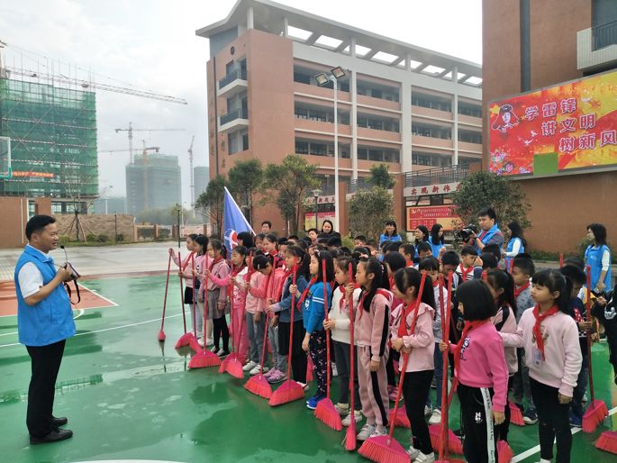 △"学雷锋 "活动动员 海外联谊学校