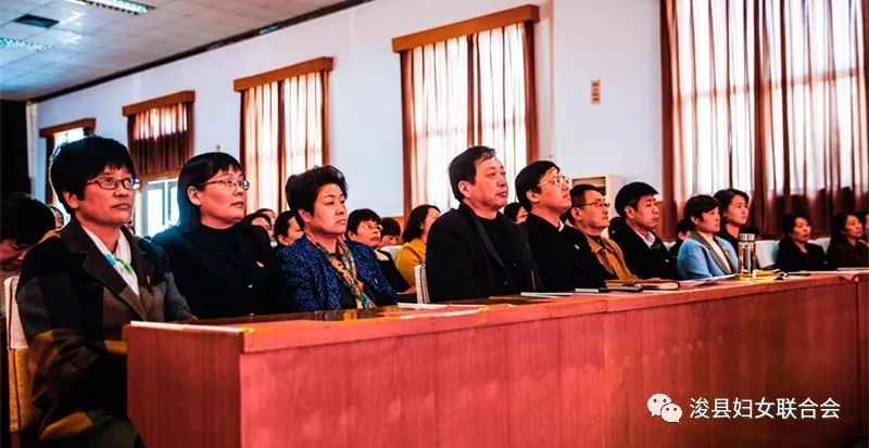 浚县举行纪念三八国际妇女节109周年大会