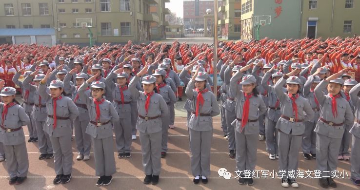 山东文登红军小学开展"弘扬雷锋精神,做红色好少年"系列"学雷锋"活动