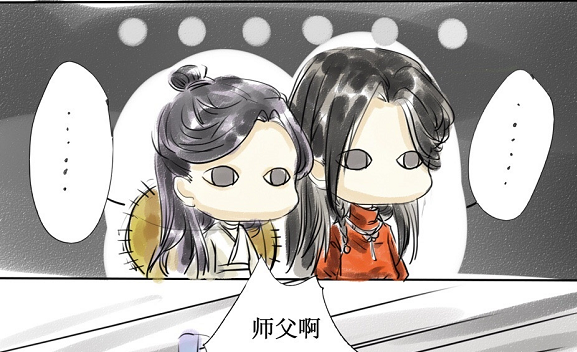 《天官赐福》漫画,花城谢怜寻国师,谢怜为何变