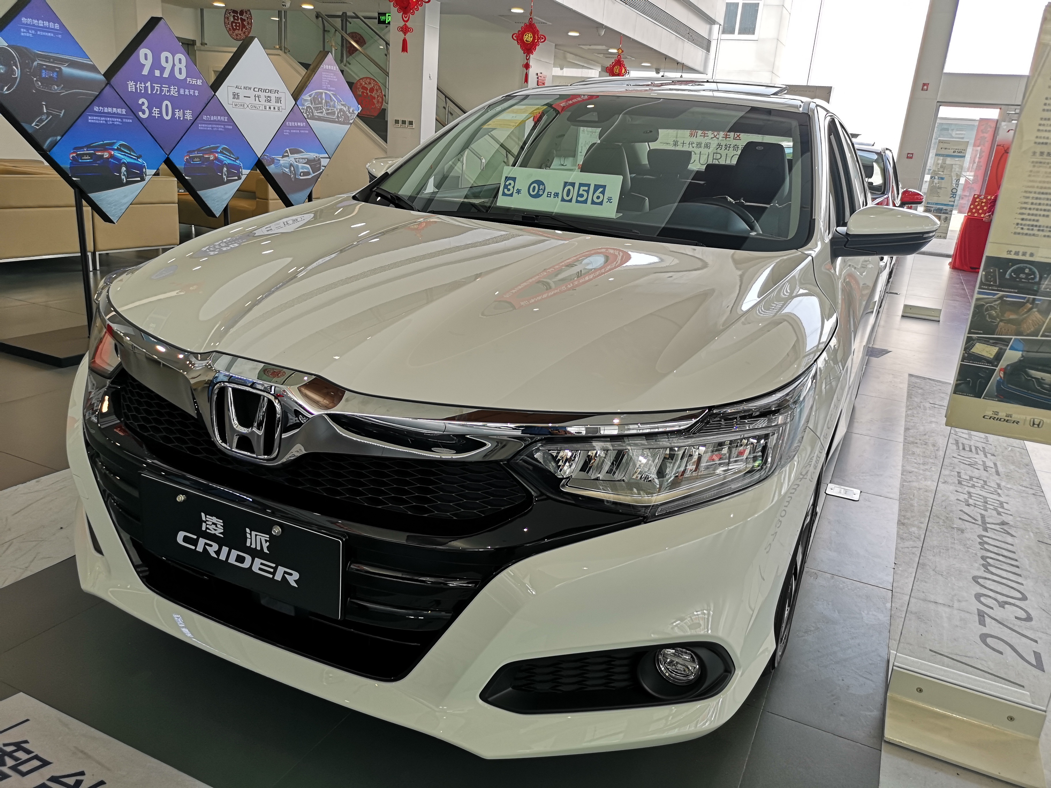 不负小号雅阁 到店看凌派2019款180turbo cvt领先次顶配