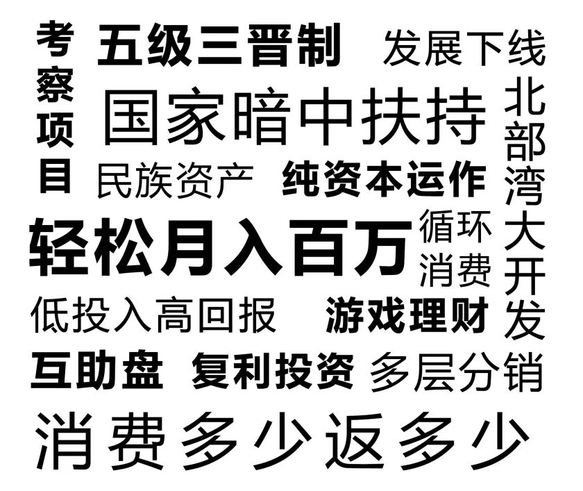 夺命 入职!山东小伙在丹徒 打工 的一个月._小徐