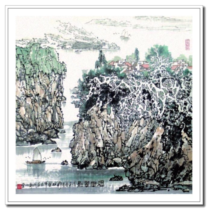 刚柔苍润--中国画家张松江南山水画作品赏析_芜湖