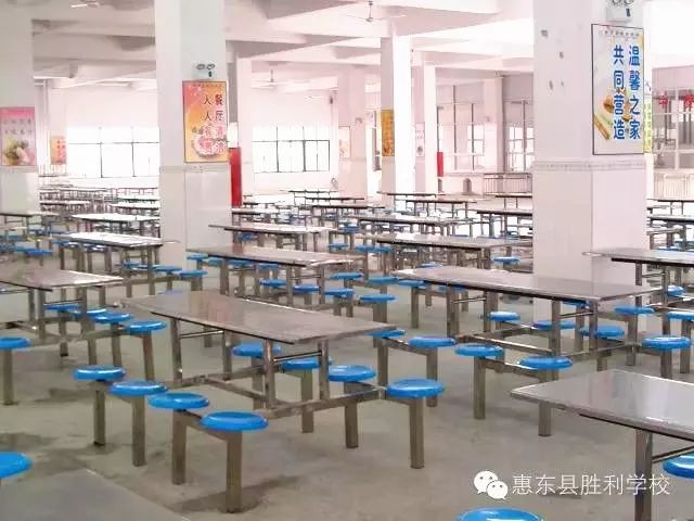 胜利学校或将转公办?目前正协商相关转制事项_惠东