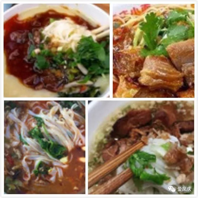 店铺主营:永德特色美食,家常小炒,早点系列等等各类美食,现已加入同城