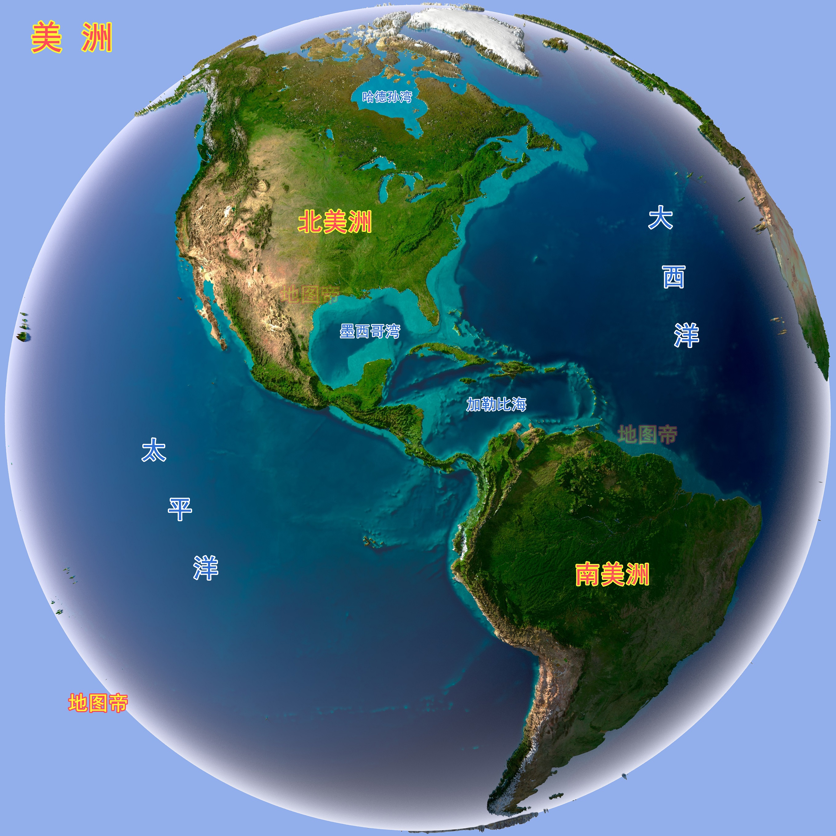太平洋-世界地理-百科知识