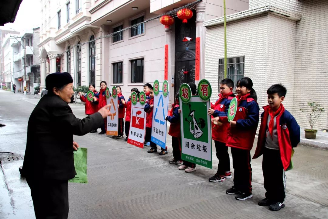 春风十里不如你学雷锋日乐清师生在行动还等什么快加入进来吧