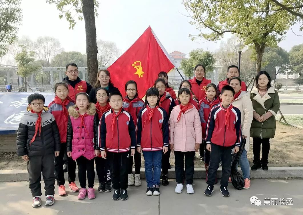 长泾实验小学3月4日,河塘中学积极响应上级部门号召,组织全校师生