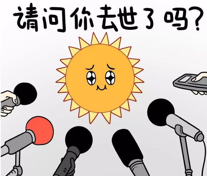 小心!广东多地发布冰雹橙色预警,惠州接下来还