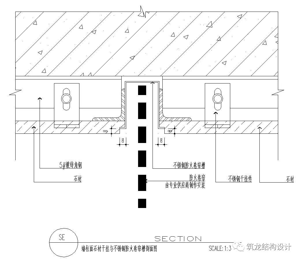 超全45张墙面剖面图节点大样图,结构狮必备!