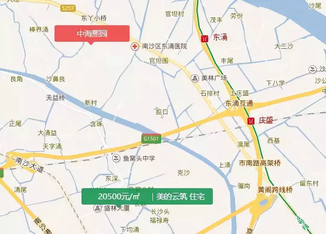 【携程攻略】广州大稳村景点,乘坐番11或141在大稳村下，步行数十米便是大稳村牌坊。广阔的农田一…