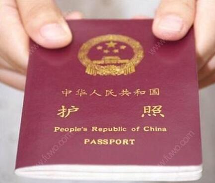 换发护照后,有效期内多次往返签证是否有效呢