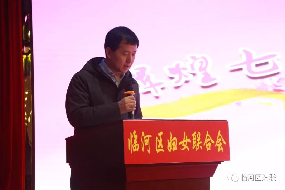 区人大常委会主任乌云巴图,区政协主席李瑞芝,区委副书记彭玉堂,区