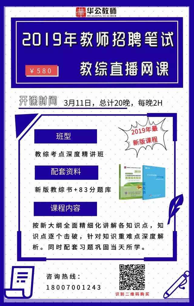 江西省人口流动一览表_江西省地图(3)