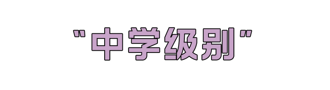 【書香玉融】尊嚴受到了挑戰——「汩」、「汨」竟然是兩個不同的漢字！ 搞笑 第20張