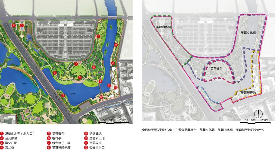 常德最大城市公园芙蓉公园规划解读