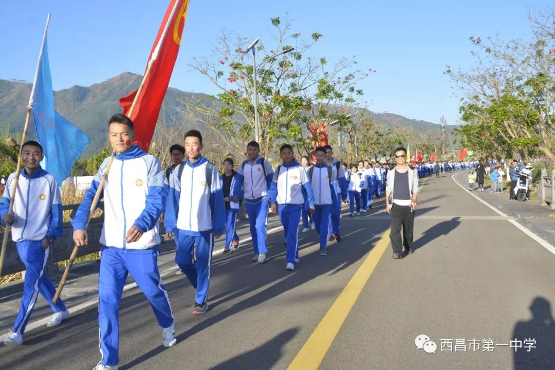 【校园动态1】西昌一中高2021届举行环海拉练远足郊游