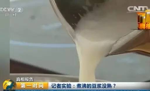 6岁孩子吃完早餐,2小时离开人世,吃这个东西一