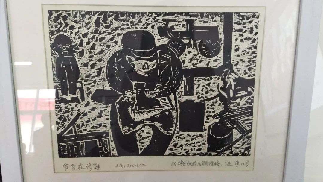 安康留守儿童木刻版画《翻天印》获国际大奖