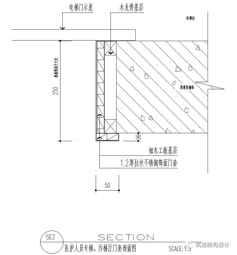 超全45张墙面剖面图节点大样图,结构狮必备!