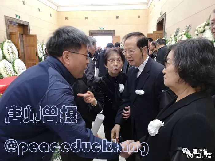 20190306唐师曾:经济学家冯兰瑞同志葬礼(视频)_新华社