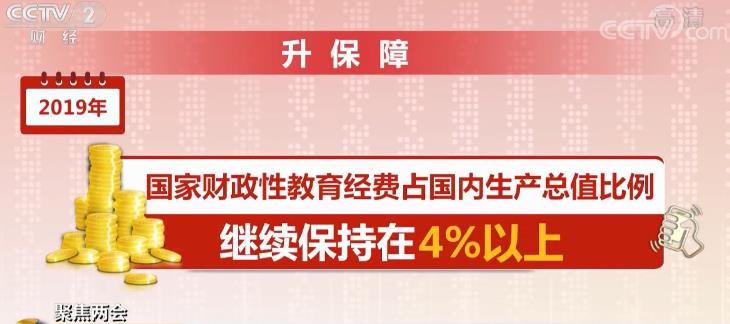 枞阳县贫困人口医保政策_贫困山区的孩子图片(2)