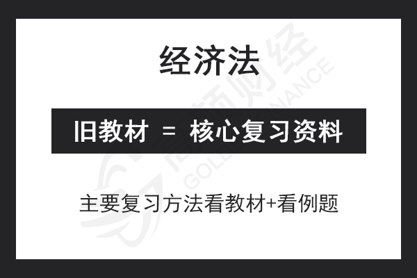 这可能是2019年CPA新教材最准确上市时间!_