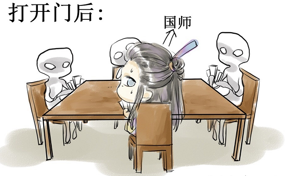 《天官赐福》漫画,花城谢怜寻国师,谢怜为何变成"白话真仙?_梅念卿