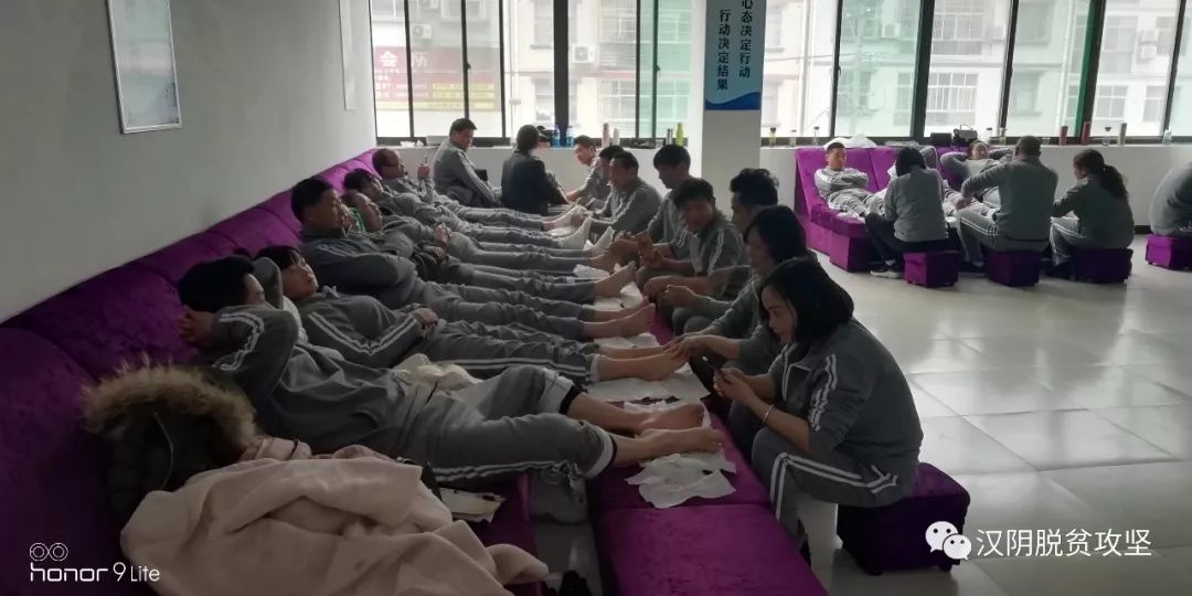 汉阴县2018年第一批修脚师培训圆满结业