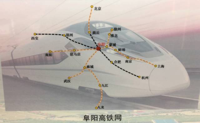安徽第二大高铁枢纽 五大高铁站各具特色_站房