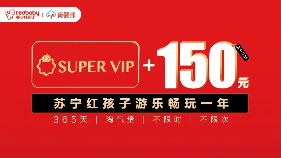 苏宁小店招聘_苏宁小店太原开出首家店 按下 加速键 全面走向全省布局