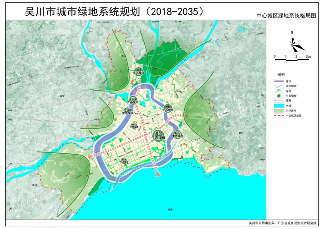 快看吴川未来将规划综合公园8个规划社区公园31个和专业类公园4个