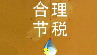 事实上,发展税优健康险是服务国家医疗保障体系建设的重要部分,接下来