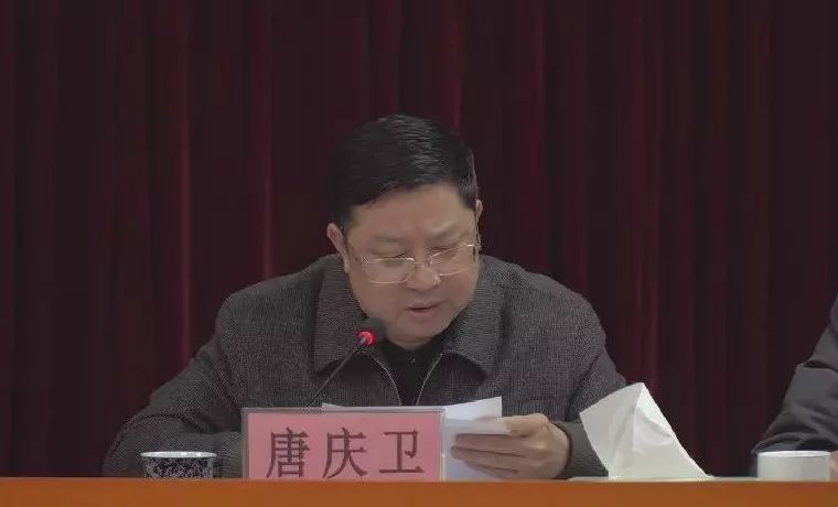 连山召开2019连山禁毒委全体成员会议冯红云在会上这么说