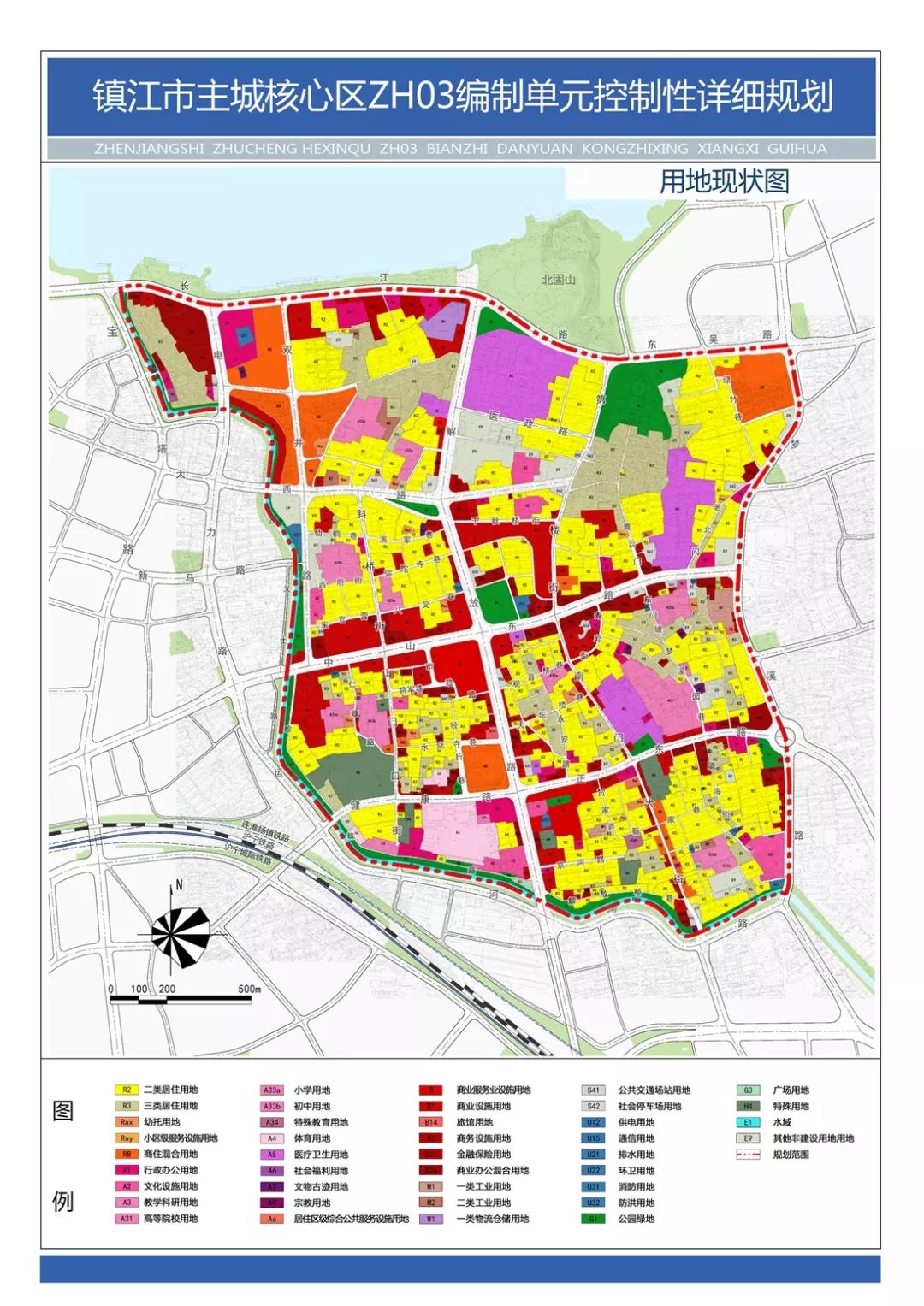 重磅新闻!镇江市"一体两翼,一核四区"32条详细规划批后正式公示!