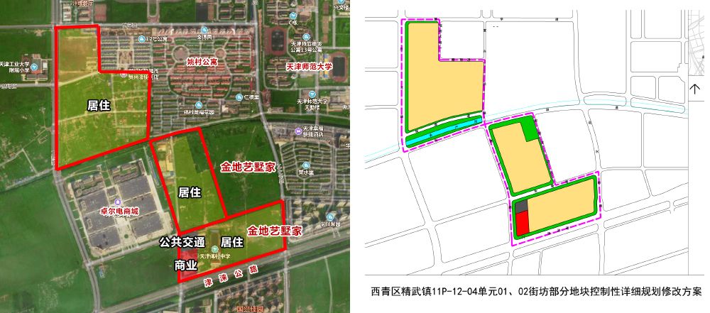 大南河组团 dananhe 大南河组团目前在售的有金地艺墅