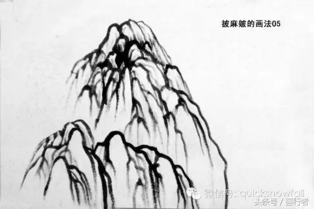 珍贵水墨画画山技法石皴法图文详解步骤