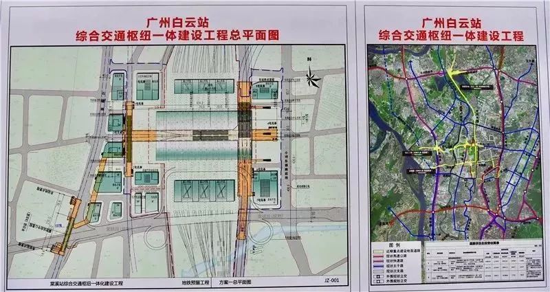 ②周边配套市政道路工程(白云二线,棠槎路,铁路东路); ③地铁预留