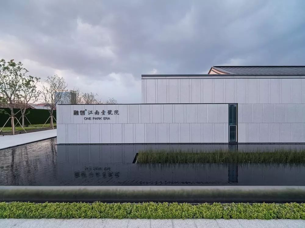 江南壹号院项目是融创top级产品序列"壹号院"产品系在杭州的第二次