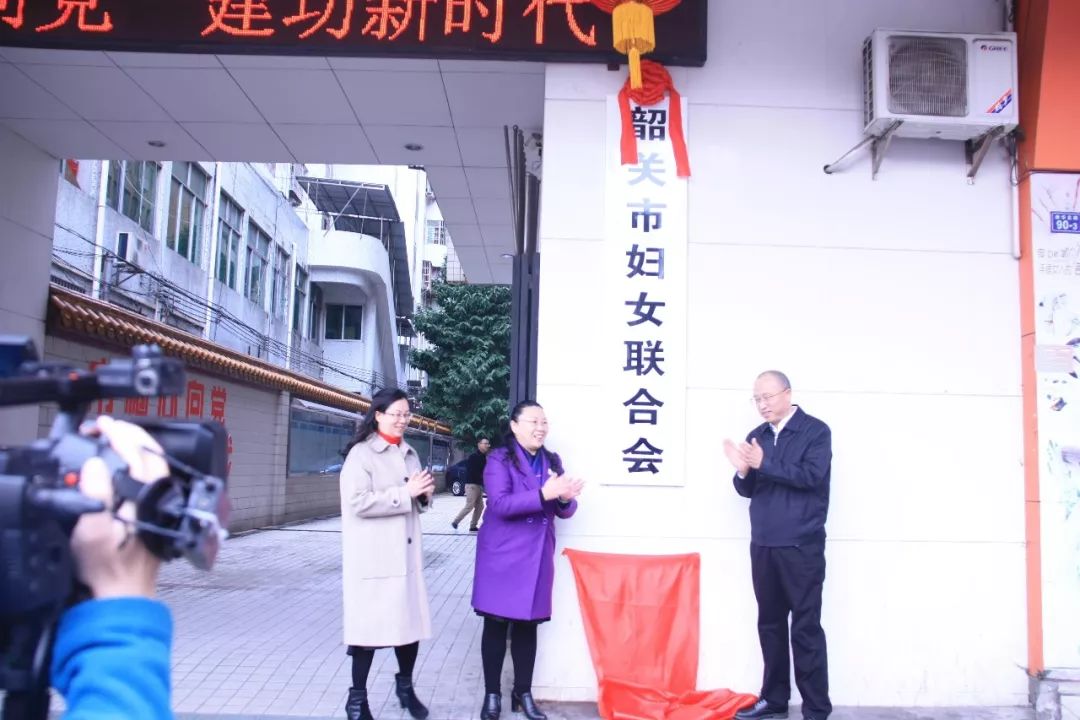 "三八"节前夕,市委副书记朱余旺来访市妇联调研,一起看看说了啥?