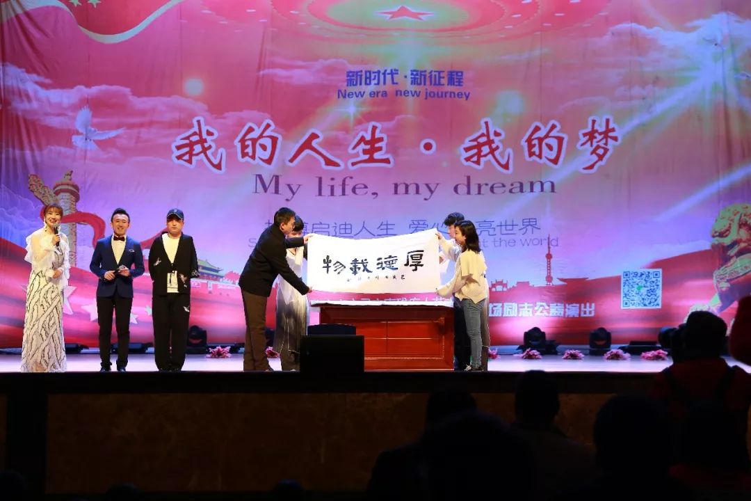 每个节目都很震撼!北京市心灵之声残疾人艺术