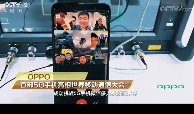 OPPO 5G手机获央视长篇报道!成功背后的这些